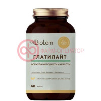 Биолем глатилайт капсулы 545мг №60