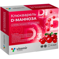Витамир клюкварель д-манноза порошок №8 клюква вит д3 комплекс