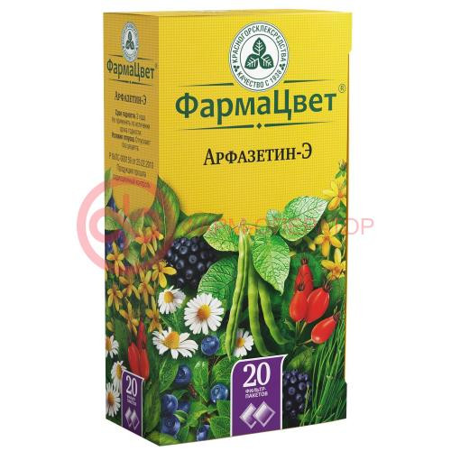 Арфазетин-э сбор порошок 2г №20