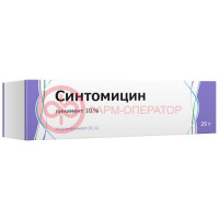Синтомицин линимент для местного применения 10% 25г