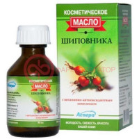 Аспера масло косметическое 30мл шиповник