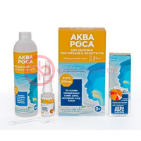 Аквароса набор 330мл раствор 0,9% (ополаск. 300мл + спрей наз. 30мл + насадка д/пол. рта и гортани)