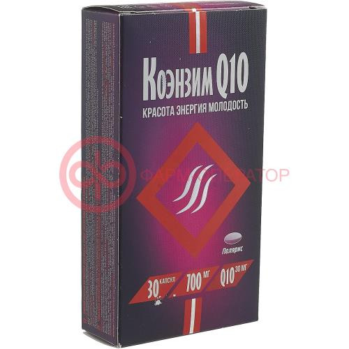 Полярис коэнзим q10 капсулы 700мг №30 Полярис коэнзим q10 капсулы 700мг №30