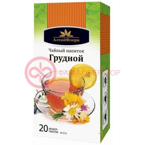 Алтайфлора чайн.напиток грудной 1,5г. №20 пак. /алтайская чайн.комп./
