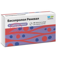Бисопролол реневал таблетки покрытые пленочной оболочкой 5мг №30