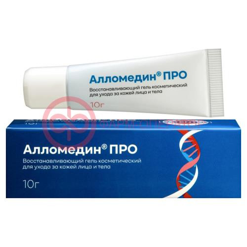 Алломедин про гель 10г восстан