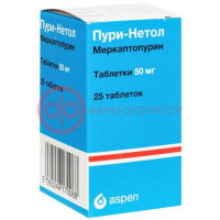 Пури-нетол таблетки 50мг №25