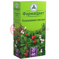 Толокнянки  листья измельченные 1,5г №20