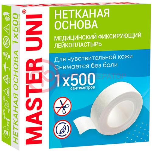 Мастер юни лейкопластырь медицинский фиксирующий 1х500см неткан