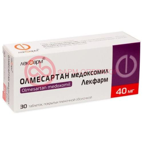 Олмесартан медоксомил лекфарм таблетки покрытые пленочной оболочкой 40мг №30 Олмесартан медоксомил лекфарм таблетки покрытые пленочной оболочкой 40мг №30