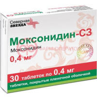 Моксонидин-сз таблетки покрытые пленочной оболочкой 0.4мг №30