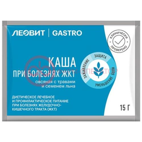 Леовит гастро каша 15г овсяная травы + семена льна