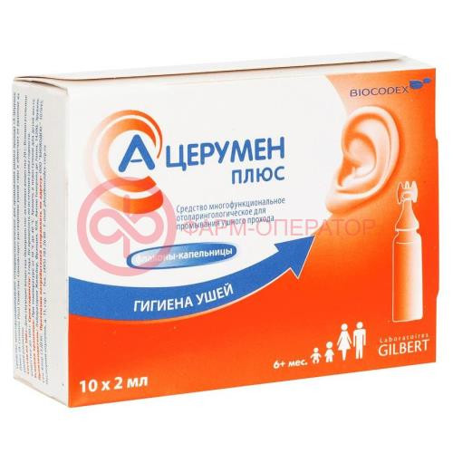 А-церумен плюс капли ушные 2мл №10 д/промывания А-церумен плюс капли ушные 2мл №10 д/промывания