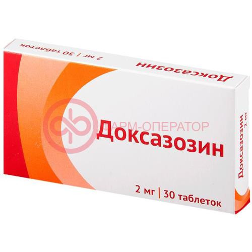 Доксазозин таблетки 2мг №30 Доксазозин таблетки 2мг №30