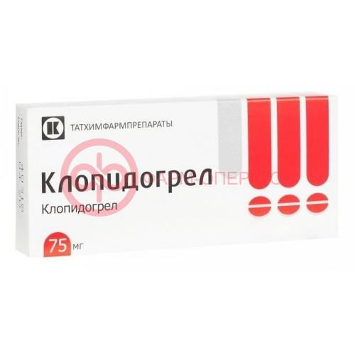 Клопидогрел таблетки покрытые пленочной оболочкой 75мг №90 Клопидогрел таблетки покрытые пленочной оболочкой 75мг №90