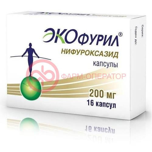 Экофурил капсулы 200мг №16