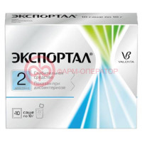 Экспортал порошок для приготовления раствора для приема внутрь 10г №10