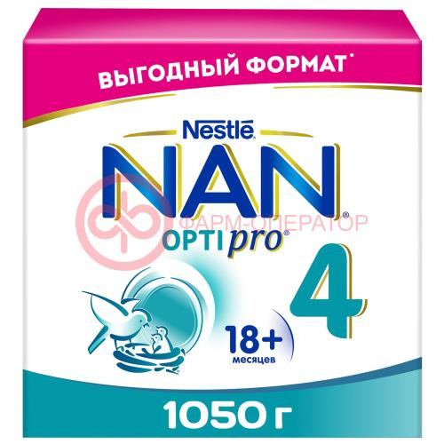 Нан 4 оптипро молочко детское 1050г c олигосахаридами и пробиотиками 18мес +