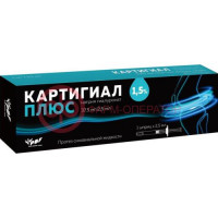 Картигиал плюс протез синовальной жидкости шприц 1,5% 2,5мл