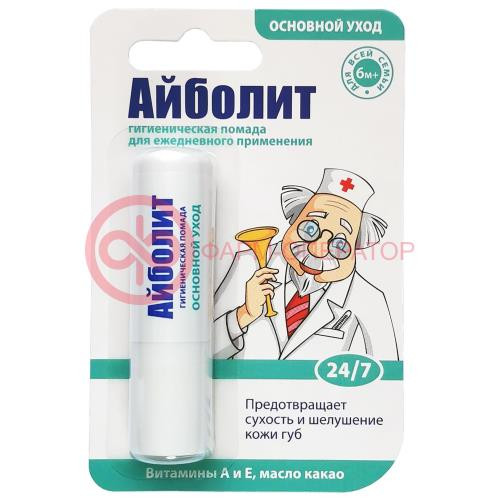 АЙБОЛИТ ГИГИЕН ПОМАДА Д/ГУБ 2,8Г ОСНОВНОЙ УХОД АЙБОЛИТ ГИГИЕН ПОМАДА Д/ГУБ 2,8Г ОСНОВНОЙ УХОД