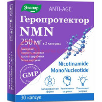 Эвалар геропротектор nmn капсулы №30