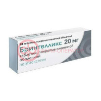 Бринтелликс таблетки покрытые пленочной оболочкой 20мг №28