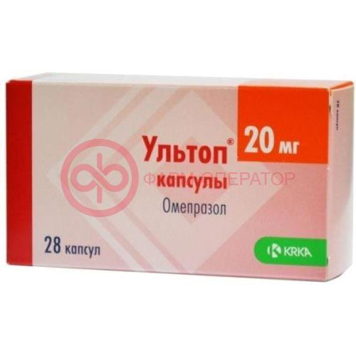 Ультоп капсулы кишечнорастворимые 20мг №28