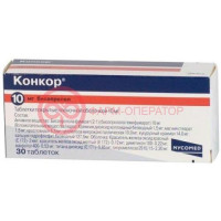 Конкор таблетки покрытые пленочной оболочкой 10мг №30