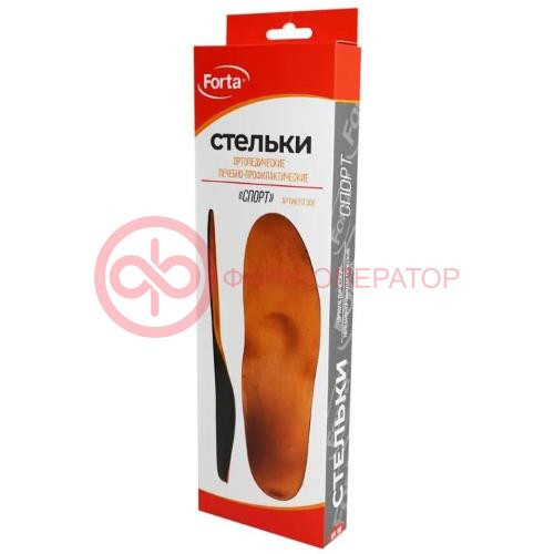 Форта стельки ортопедические спорт р 43 /арт 30е/ Форта стельки ортопедические спорт р 43 /арт 30е/