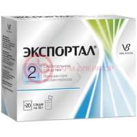 Экспортал порошок для приготовления раствора для приема внутрь 10г №20