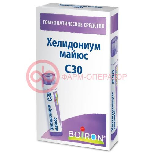 Хелидониум майюс с30 гранулы гомеопатические 4г монокомп препар растит происх Хелидониум майюс с30 гранулы гомеопатические 4г монокомп препар растит происх