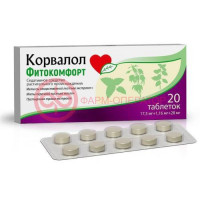 Корвалол фитокомфорт таблетки №20