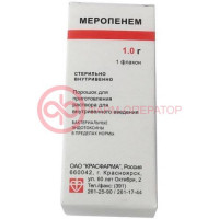 МЕРОПЕНЕМ ПОР. Д/ПРИГ. Р-РА Д/В/В ВВЕД. 1Г №1