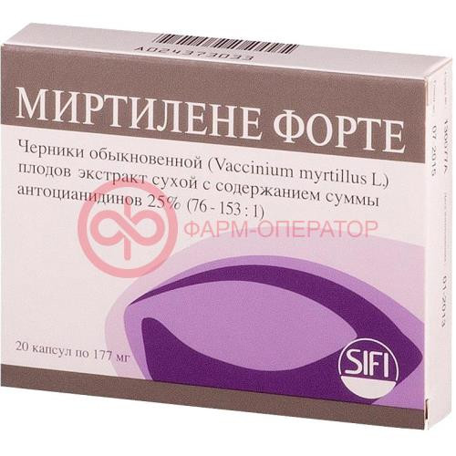Миртилене форте капсулы 177мг №20 Миртилене форте капсулы 177мг №20