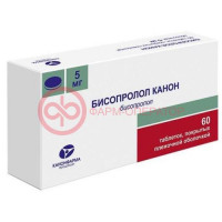 Бисопролол-канон таблетки покрытые пленочной оболочкой 5мг №60