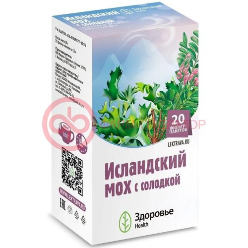 Исландский мох с солодкой фиточай 1,5г №20