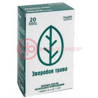 Зверобоя трава порошок и гранулы прессованные 1,5г №20