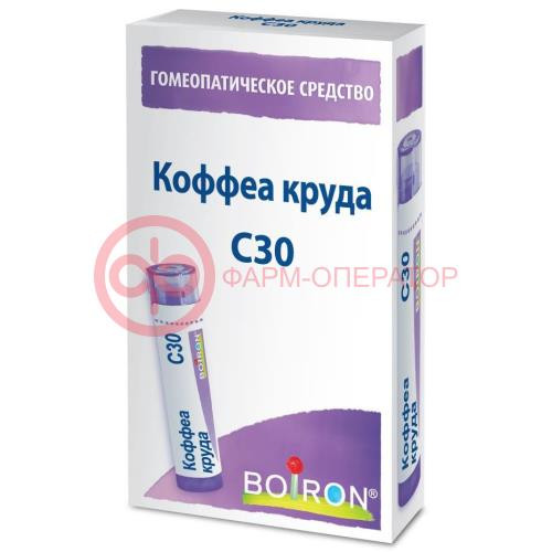 Коффеа круда с30 гранулы гомеопатические 4г монокомп препар растит происх Коффеа круда с30 гранулы гомеопатические 4г монокомп препар растит происх