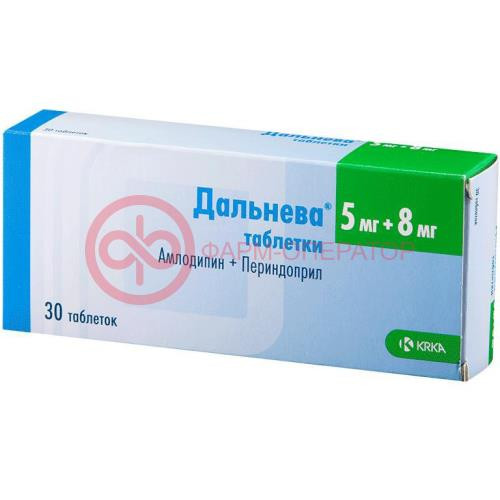 Дальнева таблетки 5мг + 8мг №30 Дальнева таблетки 5мг + 8мг №30