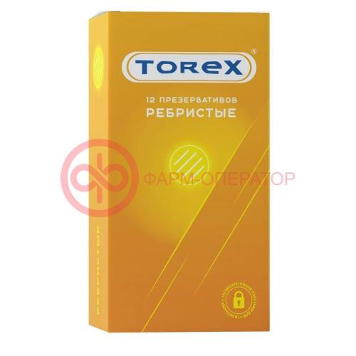 Торекс презервативы №12 ребристые Торекс презервативы №12 ребристые