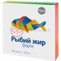 Рыбий жир форте №100 капс. /фармгрупп/