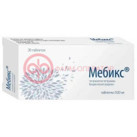 Мебикс таблетки 500мг №20