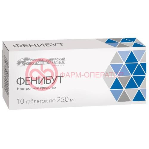 Фенибут таблетки 250мг №10 Фенибут таблетки 250мг №10