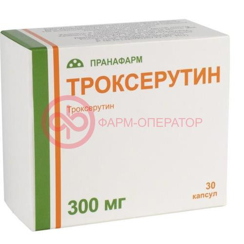 Троксерутин капсулы 300мг №30 Троксерутин капсулы 300мг №30