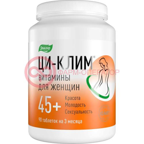 Эвалар ци-клим витамины д/женщин 45 + таблетки 560мг №90 Эвалар ци-клим витамины д/женщин 45 + таблетки 560мг №90
