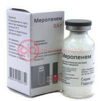 Меропенем порошок для приготовления раствора для внутривенного введения 0,5г №1