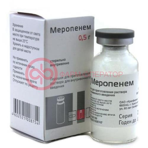 Меропенем порошок для приготовления раствора для внутривенного введения 0,5г №1 Меропенем порошок для приготовления раствора для внутривенного введения 0,5г №1