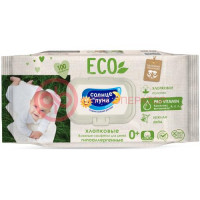 Солнце и луна eco салфетки влажные для детей №100 хлопков витамины a e f и нежная липа 0 +
