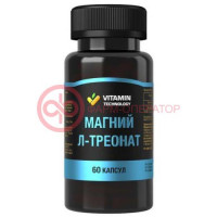Магний л-треонат капсулы 675мг №60