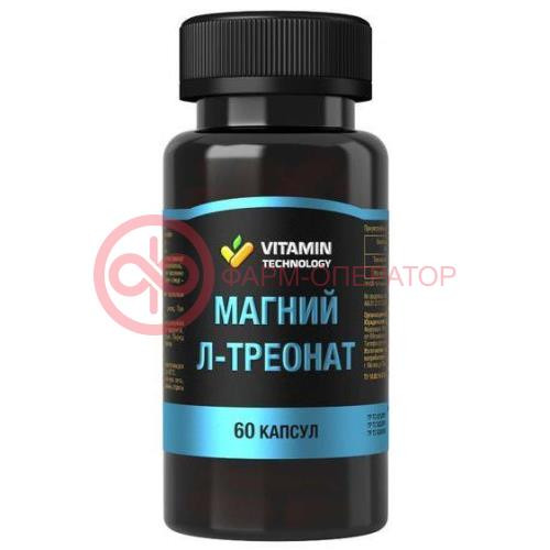 Магний л-треонат капсулы 675мг №60